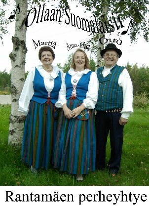 Rantamäen perheyhtye